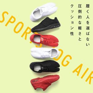 マルゴ/丸五 MARUGO スポーツジョグAI...の詳細画像4
