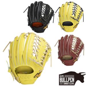 Mizuno Pro ミズノ 野球グローブ ミズノプロ/クラシック/硬式用