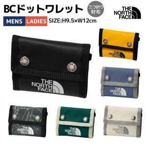 Supreme（シュプリーム） SUPREME x ザ・ノースフェイス THE NORTH