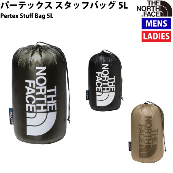 ノースフェイス THE NORTH FACE パーテックス スタッフバッグ5L Pertex Stu...