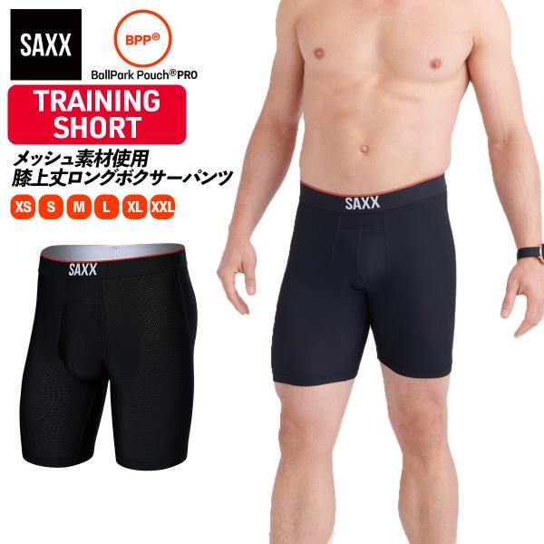 ボクサーパンツ TRAINING SHORT トレーニング ショート メンズ ロングレグ 7インチ ...