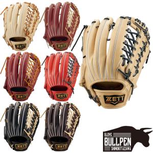 特価　ゼット　プロステイタス　オリジナルオーダーグラブ　硬式　外野手用　117型 z-z-no-197_1.jpg