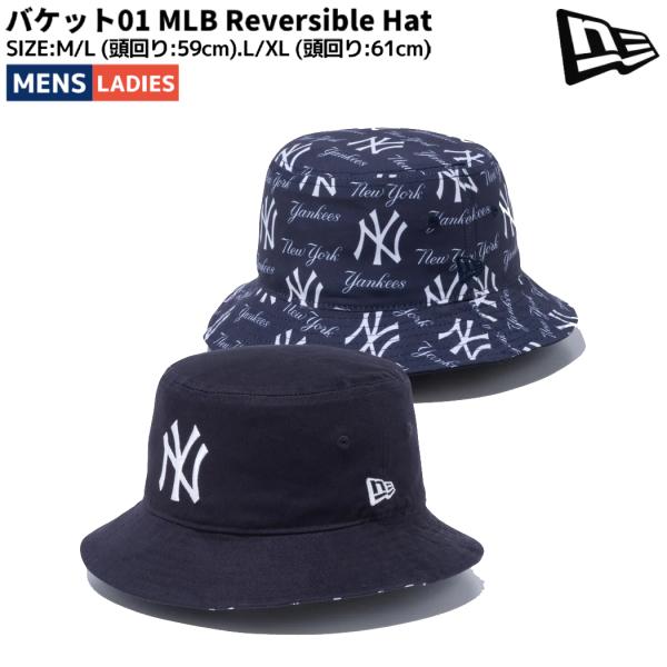ニューエラ NEW ERA バケット01 MLB Reversible Hat リバーシブル ニュー...