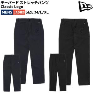 ニューエラ NEW ERA テーパード ストレッチパンツ Classic Logo メンズ レディース オールシーズン ゴルフ パンツ ロングパンツ スラックス 13762685 13762687｜スポーツマリオ Yahoo!店