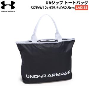 アンダーアーマー UNDER ARMOUR UA...の商品画像