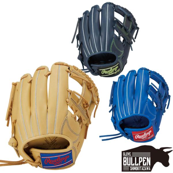 ローリングス Rawlings HYPER TECH R9 SERIES 少年軟式用グラブ オールラ...