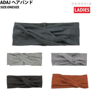 ダンスキン DANSKIN ダンスキン ADAJヘアバンド　ALL DAY ACTIVE HAIR BAND カジュアル 小物 DA9231702｜mario