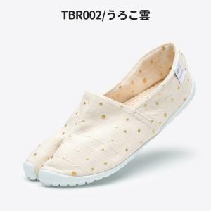 マルゴ/丸五 MARUGO たびりら メンズ ...の詳細画像1