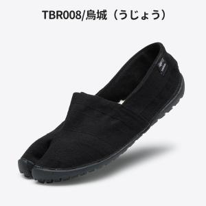 マルゴ/丸五 MARUGO たびりら メンズ ...の詳細画像5