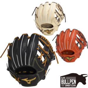 PRO（まめいた） ゼット ZETT 専用グラブ袋付き PROSTATUS SE 硬式用