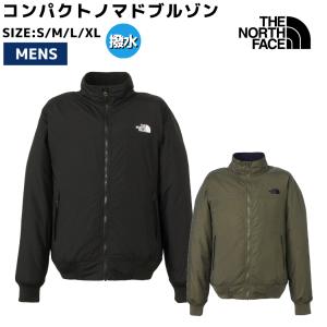 ノースフェイス THE NORTH FACE コンパクトノマドブルゾン