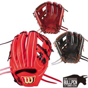 日本未発売】Wilson A2000 硬式グローブ11.75 1975型 日本未発売