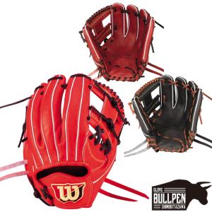 ウイルソン/ウィルソン Wilson  ウィルソンスタッフデュアル 硬式用グラブ 内野手用 サイズ11.75インチ 一般 2024年春夏モデル 野球 グローブ WBW101703 04 05｜mario