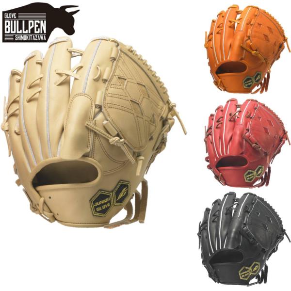 ジュンケイグラブ JUNKEI-GLOVE 専用グラブ袋付き ARAMID SERIES アラミドシ...