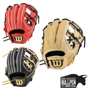 wilson sports 野球グローブ Wilson ウイルソン ジュニア用 D-MAX DUAL Jr. 内野手用 7J型