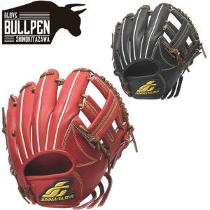 ファイブ FIVE 専用グラブ袋付き FIVE Basic 硬式 内野手用グラブ 一般