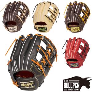 ローリングス Rawlings PRO PREFERRED FS Style 硬式用グラブ 内野手用 一般 ブラック ブラウン ベージュ 野球 硬式 グローブ 内野手 GH4PRN54FS｜mario