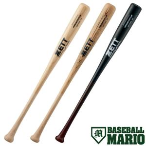 ★完売　レア★SSK MM ジュニア　80㎝　少年軟式野球バット 【新品未使用】 ゼット（ZETT）（キッズ）少年軟式用バット 野球 ジュニア ヒット