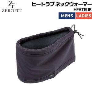 ゼロフィット ZEROFIT HEATRUB NECK WARMER ヒートラブ ネックウォーマー ユニセックス 冬 ブラック×チャコール 小物 防寒 ネックウォーマー ZHRNE-549｜mario