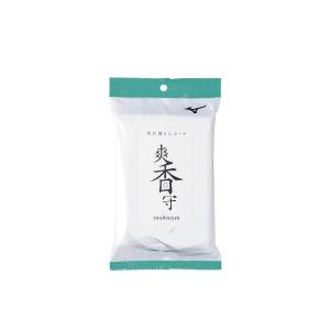 4DM ミズノ MIZUNO ミズノプロ MizunoPro マリオオリジナル オーダー