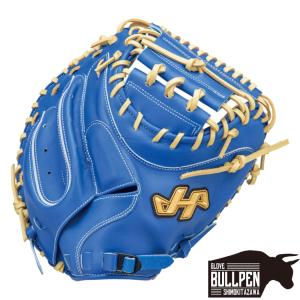 ミズノ グローバルエリート 未使用 軟式 ファーストミット MIZUNO ミズノ 野球 軟式ファーストミット グローバルエリート H