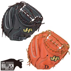 ハタケヤマ（HATAKEYAMA） HATAKEYAMA 40周年記念硬式モデル 硬式用