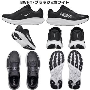 ホカ HOKA RINCON 5 リンコン5 ...の詳細画像3