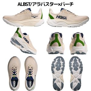 ホカ HOKA アラヒ 8 メンズ スポーツ ...の詳細画像3