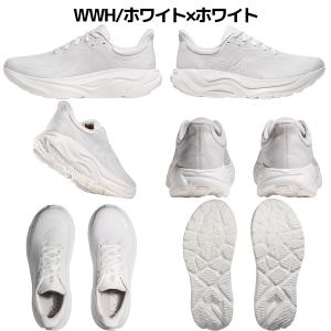 ホカ HOKA アラヒ 8 メンズ スポーツ ...の詳細画像4