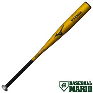 エスエスケイ（SSK） ネオフライト NEOFLIGHT 硬式用金属製バット 83cm