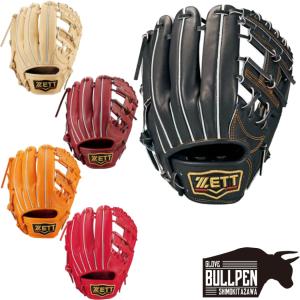 ゼット（ZETT） 野球 硬式グラブ グローブ プロステイタス オレンジ