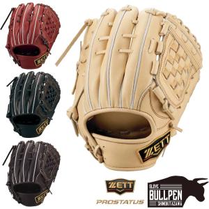 プロステイタス 2023年モデル ゼット 硬式グローブ 源田モデル