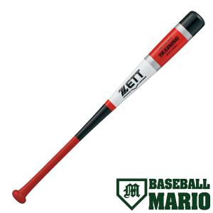 ゼット（ZETT） バット メンズ バット トレーニング ZETT BTT14484P