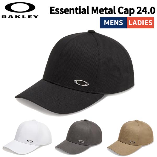 オークリー OAKLEY Essential Metal Cap 24.0 メンズ レディース ユニ...