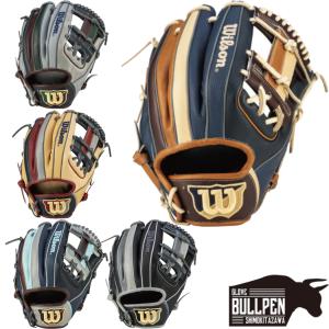 ウイルソン/ウィルソン Wilson ワナビーヒーローデュアル 軟式用グラブ 内野手用 86型 11.5インチ 一般 小指2本入れ推奨 野球 グローブ WBW101762 64 66 68 70｜mario