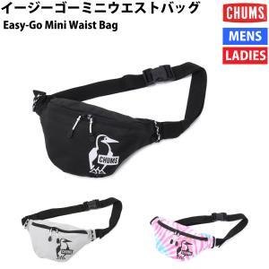 チャムス CHUMS イージーゴーミニウエストバッグ Easy-Go Mini Waist Bag ボディバッグ ウエストポーチ カジュアル バッグ CH60-3296｜mario