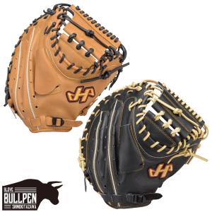 Wilson（ウイルソン） ウィルソン 超限定MLBウイルソン A2000 硬式用