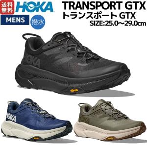 HOKA ONEONE（ホカ オネオネ） ホカ HOKA TRANSPORT GTX WIDE トランス