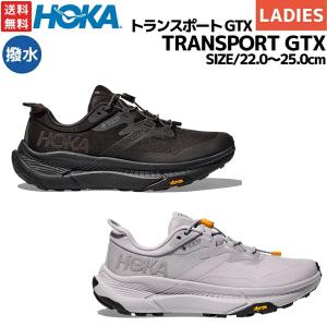 HOKA ONEONE（ホカ オネオネ） ホカ TRANSPORT GTX WIDE トランス