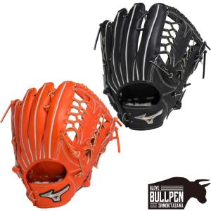 MIZUNO（ミズノ） ミズノプロ MizunoPro 5DNAテクノロジー 硬式用