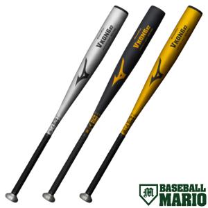 ミズノ MIZUNO グローバルエリート Vコング02 VKONG02 軟式用金属製バット 一般 82cm 83cm 84cm 野球 軟式 バット 一般 金属 1CJMR17282 1CJMR17283 1CJMR17284