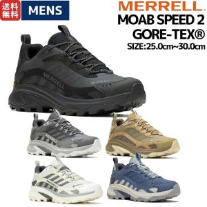 メレル MERRELL MOAB SPEED 2 GORE-TEX モアブ スピード 2 ゴアテックス メンズ ハイキングシューズ 登山靴 スニーカー アウトドア キャンプ 防水 トレイル｜mario