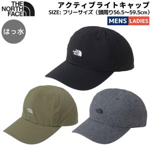 ノースフェイス THE NORTH FACE アクティブライトキャップ メンズ レディース ユニセッ...