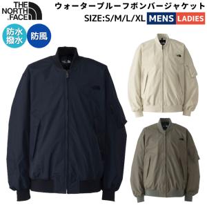 ザ・ノース・フェイス THE NORTH FACE ウォータープルーフボンバージャケット メンズ レディース  カジュアル アウター 防水 透湿 はっ水 防風 NP12437