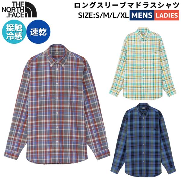 ノースフェイス THE NORTH FACE ロングスリーブマドラスシャツ メンズ レディース 襟付...