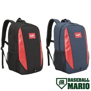 ローリングス Rawlings ジュニアバックパック 30L ジュニア ブラック ネイビー 野球 バッグ リュック EBP14S03｜mario