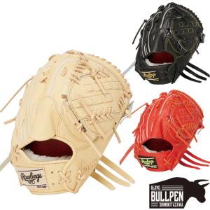 ローリングス Rawlings  プロプリファード Wizard #02 硬式用グラブ 投手用 11.75インチ 一般 左投げ用有り 野球 硬式 グローブ ピッチャー 投手 GH4PW2A15MG｜mario