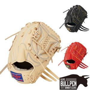 Rawlings - ローリングス  両投げ用グラブ Rawlings（ローリングス）マリオオリジナル両投げ用グラブ