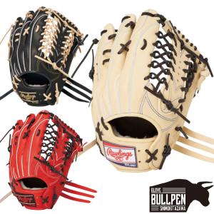 Rawlings Rawlings(ローリングス) 一般軟式グラブ MLBメジャー