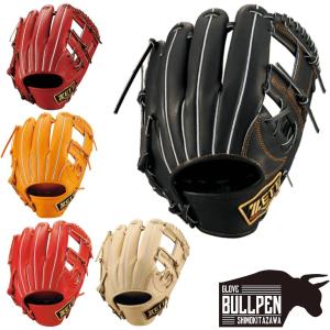 プロステイタス 野球 ゼット 軟式グローブ 大人用 グラブ 大人 一般